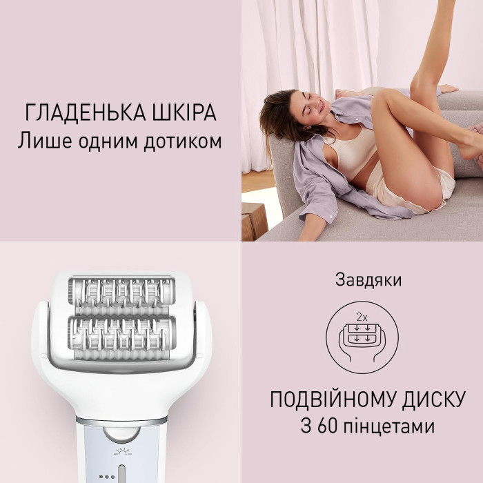 Епілятор Panasonic  ES-EY90-A520