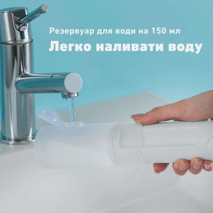Іригатор Panasonic EW-DJ4B-W520 з 1 насадкою