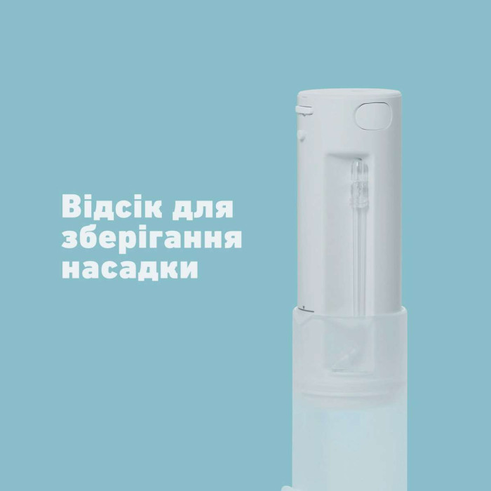 Іригатор Panasonic EW-DJ4B-W520 з 1 насадкою