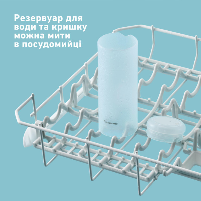 Іригатор Panasonic EW-DJ4B-W520 з 1 насадкою