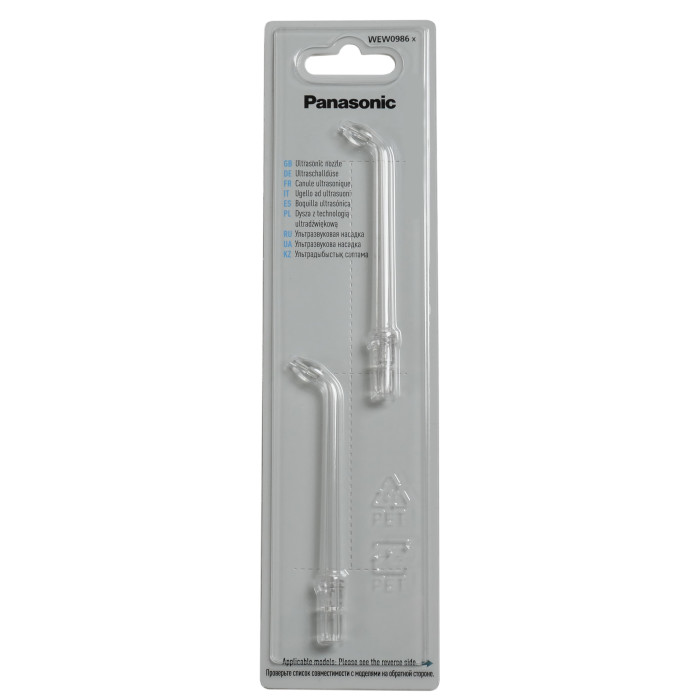 Змінні насадки (2 шт.) для іригатора Panasonic WEW0986X503