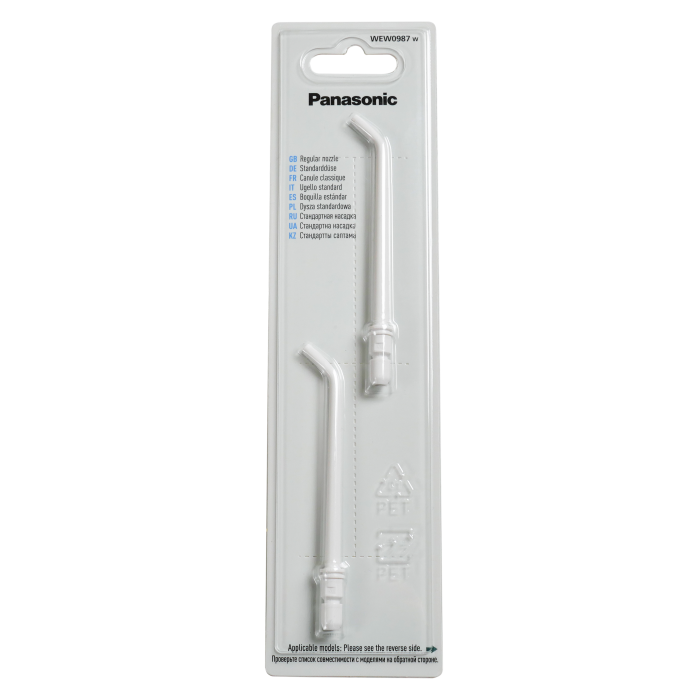 Змінні насадки (2 шт.) для іригатора Panasonic WEW0987W503