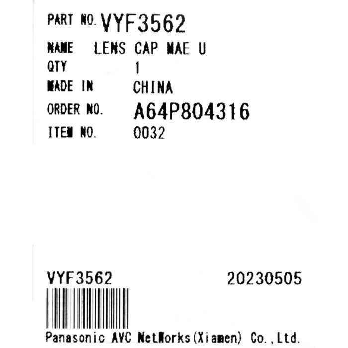 Кришка об'єктива для фотоапарата PANASONIC VYF3562