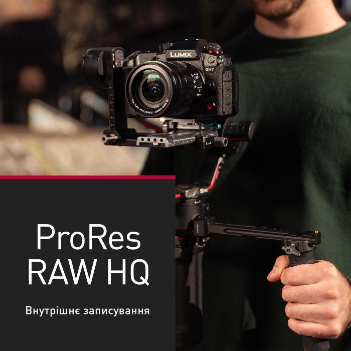 Цифрова фотокамера Panasonic Lumix G DC-GH7E Body