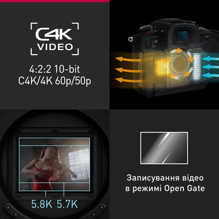Цифрова фотокамера Panasonic Lumix G DC-GH7LE Kit H-ES12060E f/2.8-4 ASPH. POWER O.I.S.