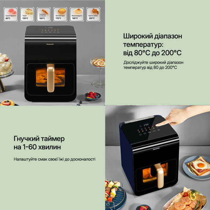 Мультипіч-аерогриль з парою Panasonic NF-CC600ATS