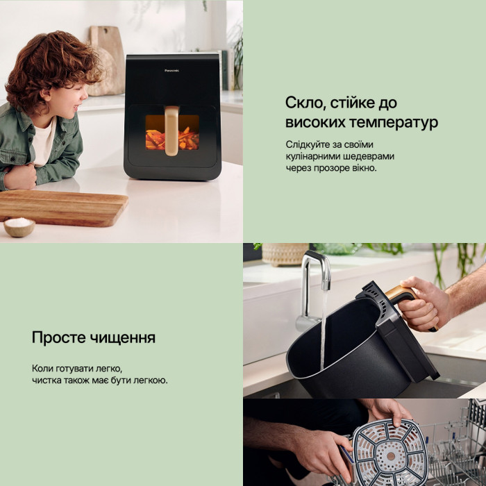 Мультипіч-аерогриль з парою Panasonic NF-CC600ATS