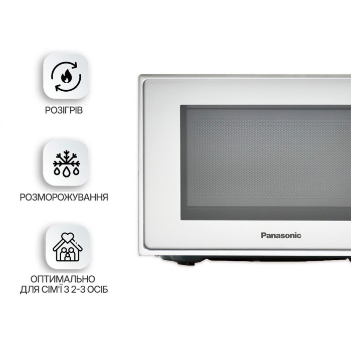 Мікрохвильова піч Panasonic NN-ST27HMZUE