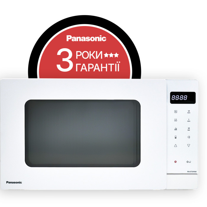 Мікрохвильова піч Panasonic NN-ST34NWZUE