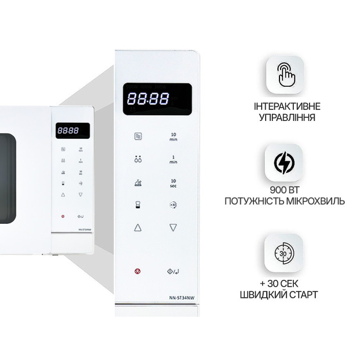 Мікрохвильова піч Panasonic NN-ST34NWZUE