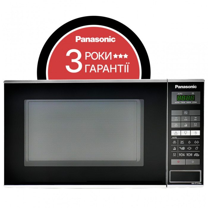 Мікрохвильова піч Panasonic NN-ST254MZUE