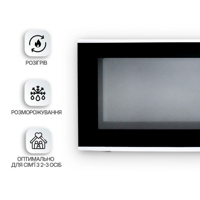 Мікрохвильова піч PANASONIC NN-ST342WZUE