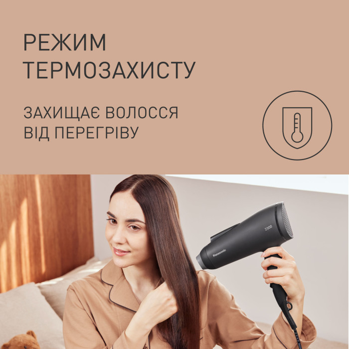 Фен Panasonic EH-NE85-K865