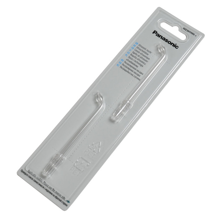 Іригатор Panasonic EW-DJ4B-W520-AS з 3 насадками