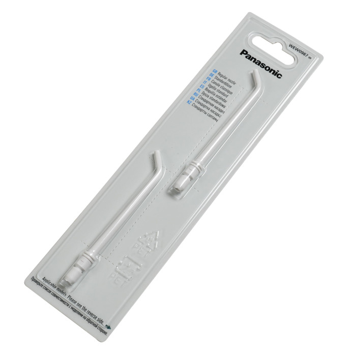 Іригатор Panasonic EW-DJ11-A520-AS з 3 насадками
