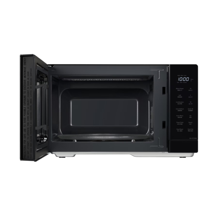 Мікрохвильова піч Panasonic NN-GT34NBZUE