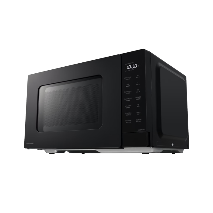 Мікрохвильова піч Panasonic NN-GT34NBZUE
