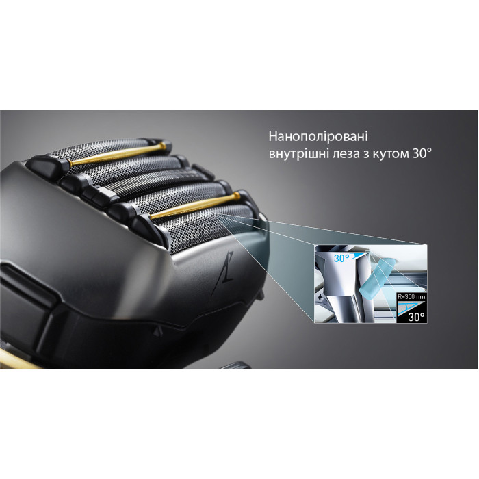Електробритва Panasonic ES-LV9Q-S820