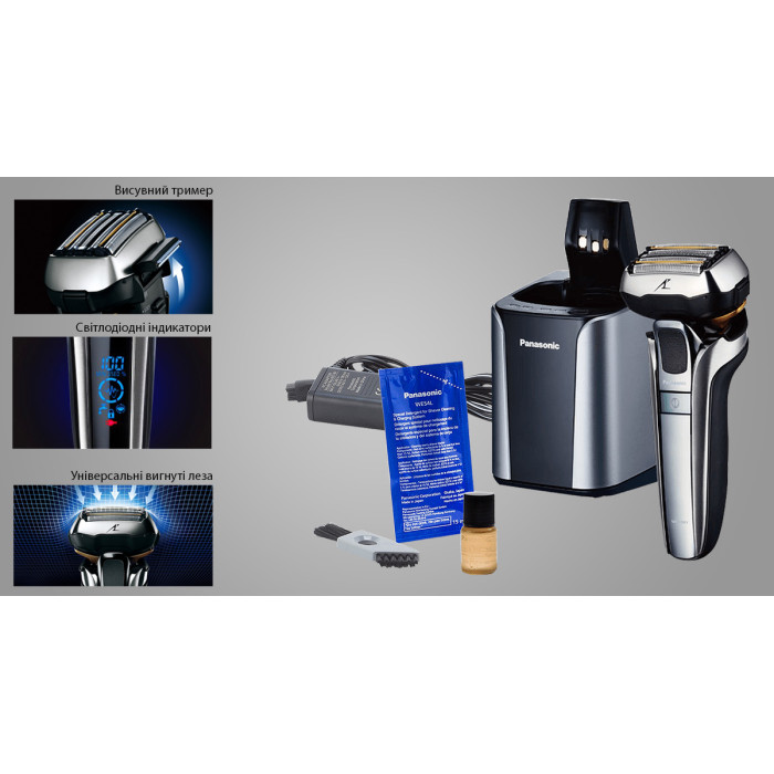 Електробритва Panasonic ES-LV9Q-S820