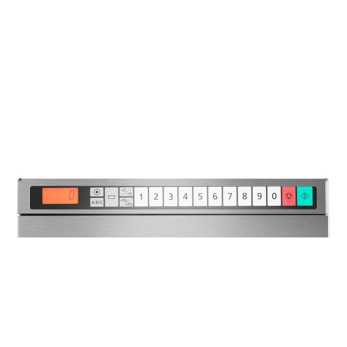 Професійна мікрохвильова піч Panasonic NE-1878EPG