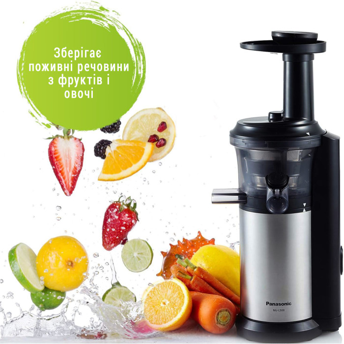 Соковитискач шнековий Panasonic MJ-L500STQ