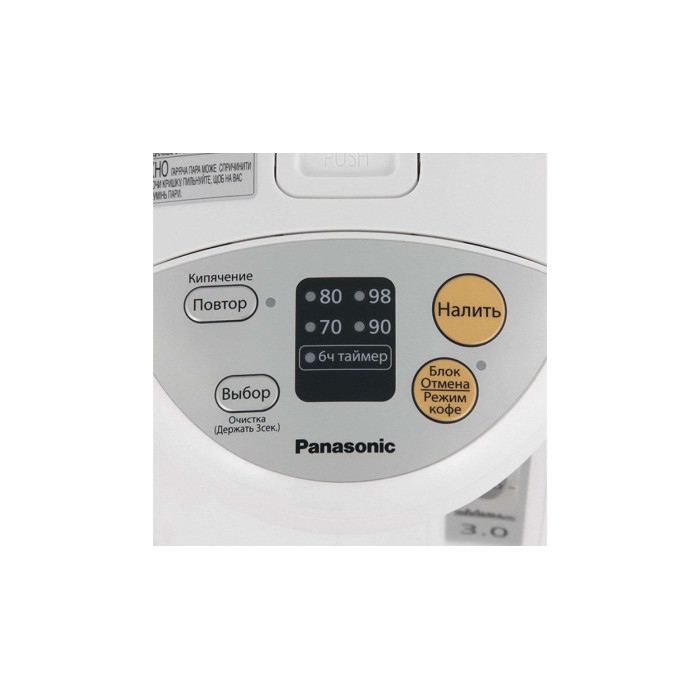 Електричний Термопот Panasonic NC-EG3000WTS