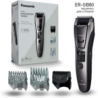 Машинка для стрижки Panasonic ER-GB80-S520