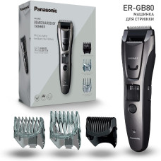 Машинка для стрижки Panasonic ER-GB80-S520