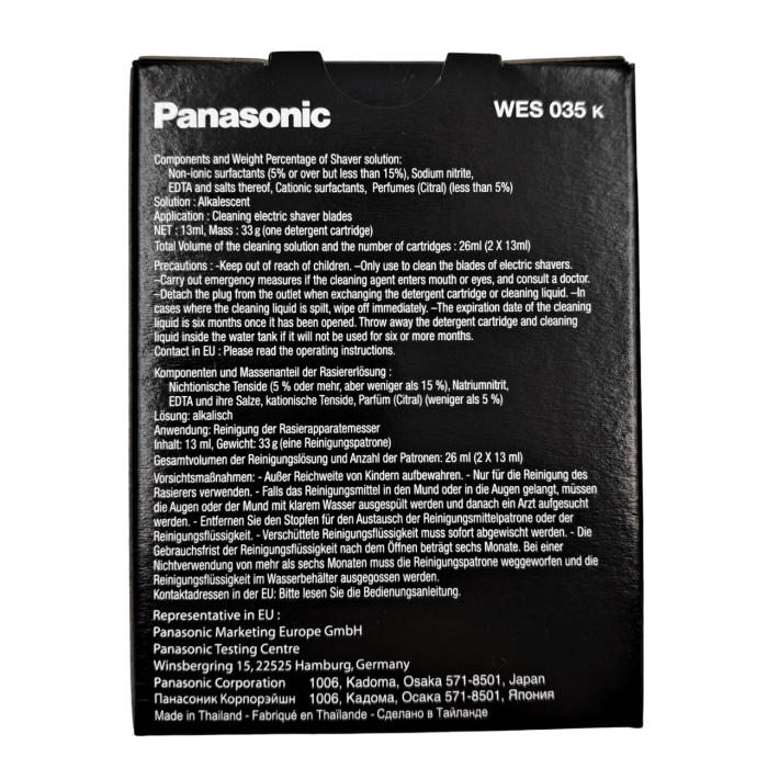 Змінний картридж для чищення до електробритв Panasonic WES035K503