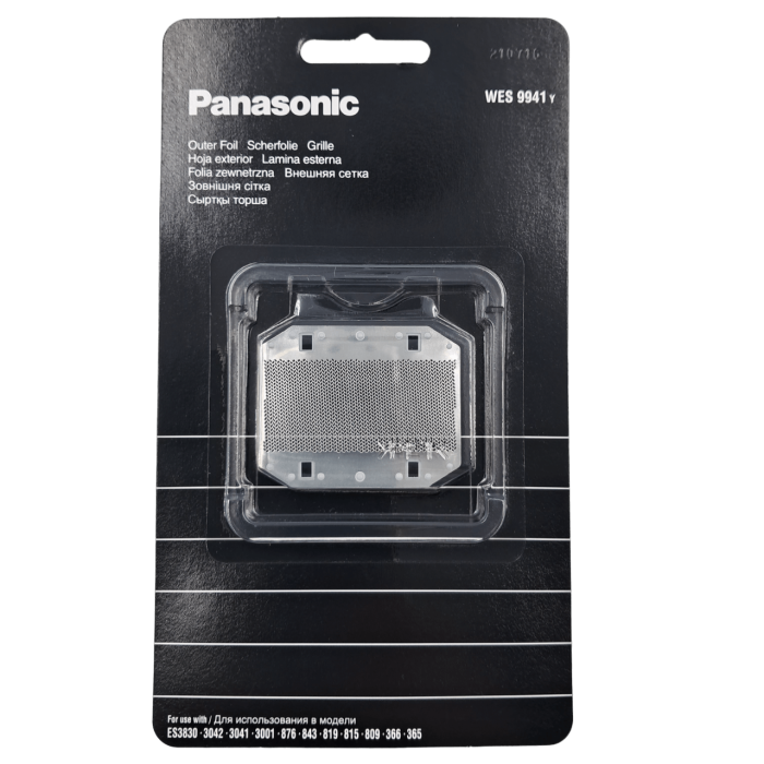 Змінна сіточка для електробритв Panasonic WES9941Y1361