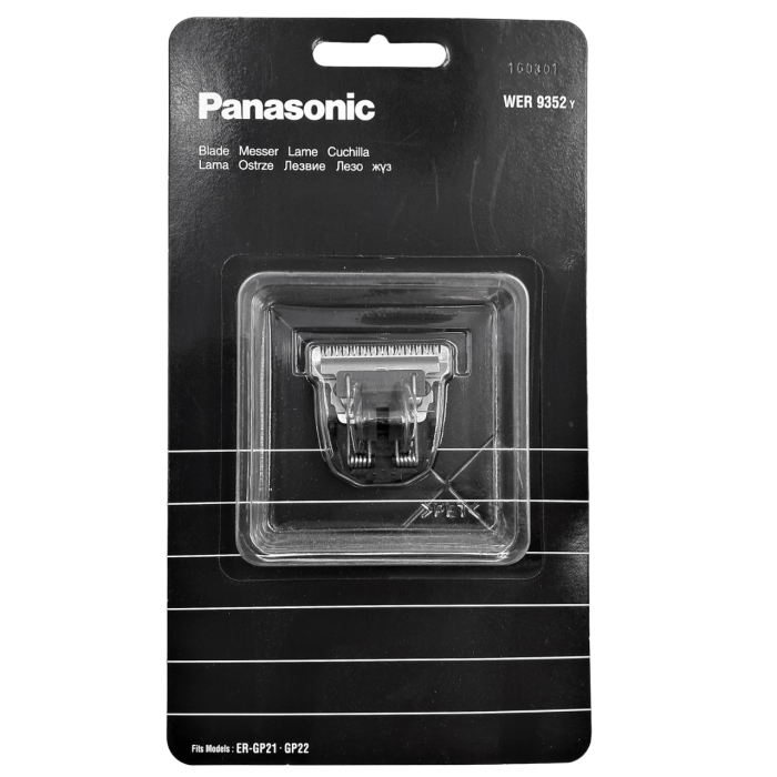 Змінний ніж до машинки для стрижки Panasonic WER9352Y1361