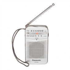 Радіоприймач Panasonic RF-P50DEG-S