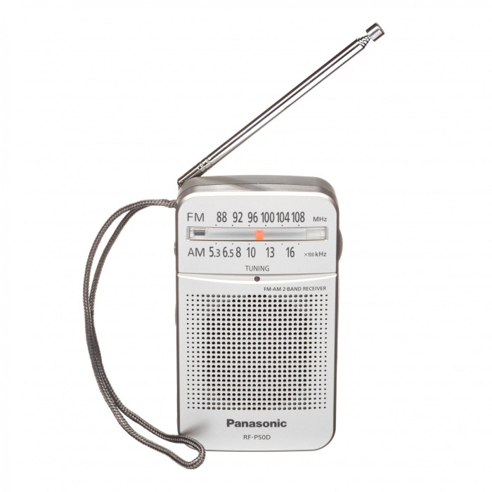 Радіоприймач Panasonic RF-P50DEG-S