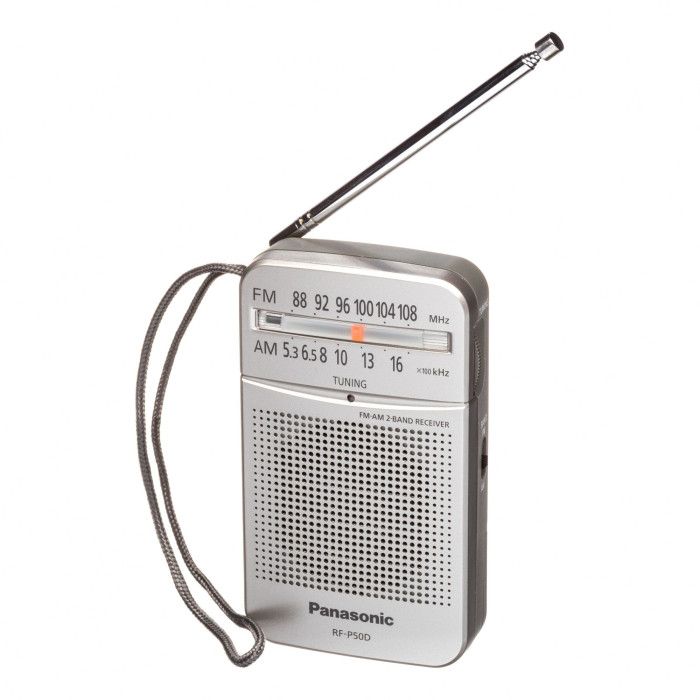 Радіоприймач Panasonic RF-P50DEG-S