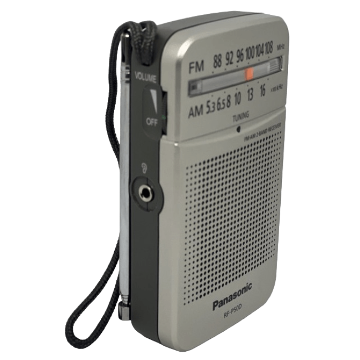 Радіоприймач Panasonic RF-P50DEG-S