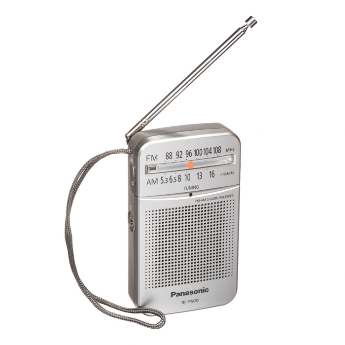 Радіоприймач Panasonic RF-P50DEG-S