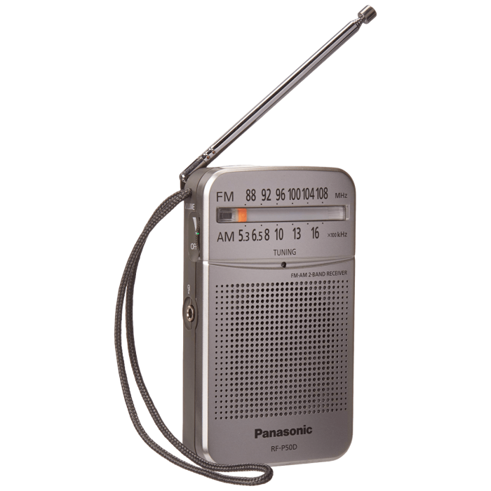 Радіоприймач Panasonic RF-P50DEG-S