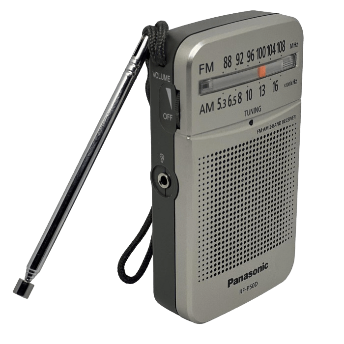 Радіоприймач Panasonic RF-P50DEG-S