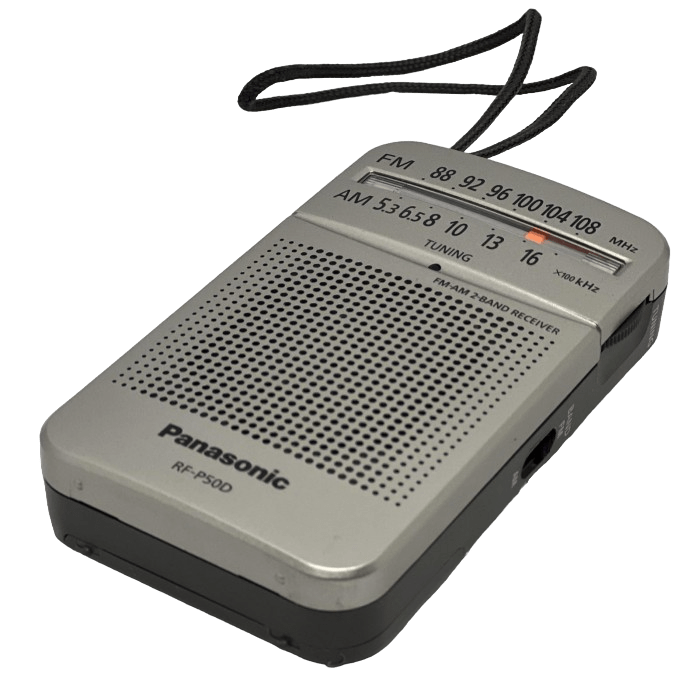 Радіоприймач Panasonic RF-P50DEG-S