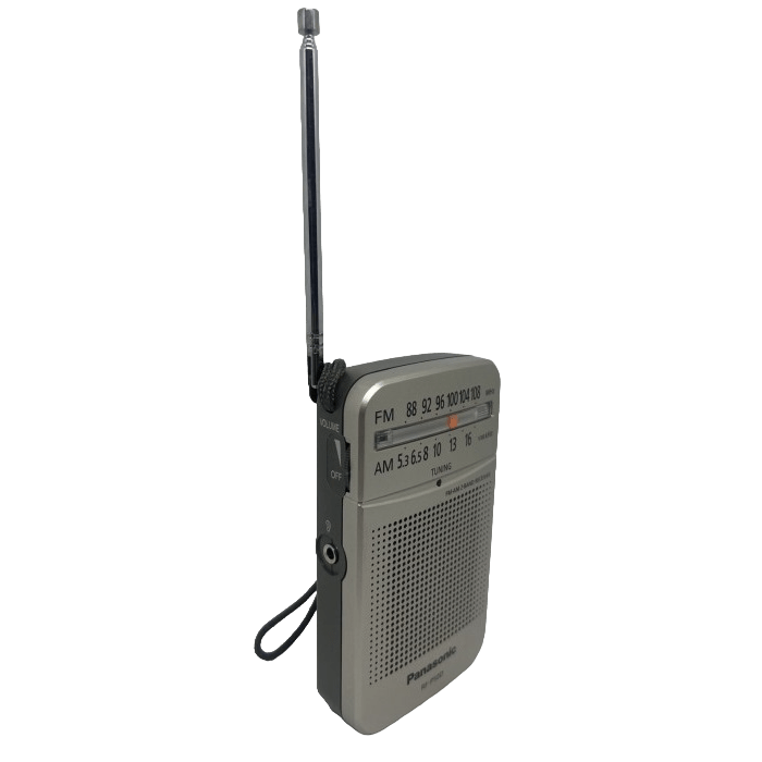 Радіоприймач Panasonic RF-P50DEG-S