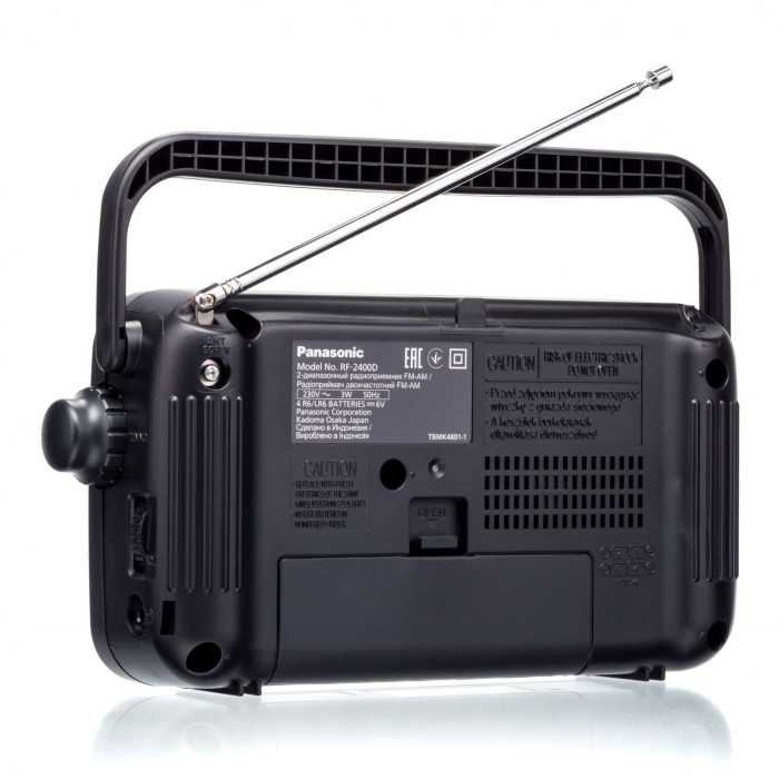 Радіоприймач Panasonic RF-2400DEE-K