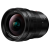 Об'єктиви кроп MFT Micro 4/3 Lumix G