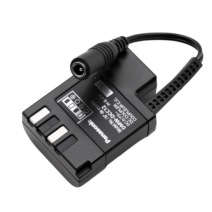 Перехідник акумуляторного відсіку Panasonic DMW-DCC12GU