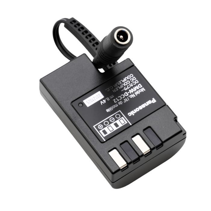 Перехідник акумуляторного відсіку Panasonic DMW-DCC12GU