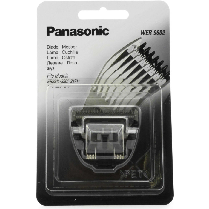 Змінний ніж до машинки для стрижки Panasonic WER9602Y