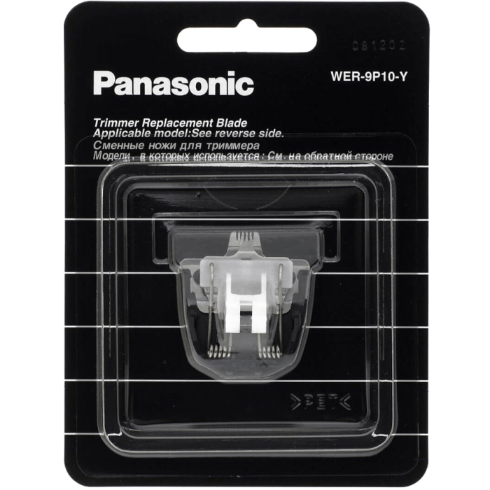 Змінний ніж до машинки для стрижки Panasonic WER-9P10-Y
