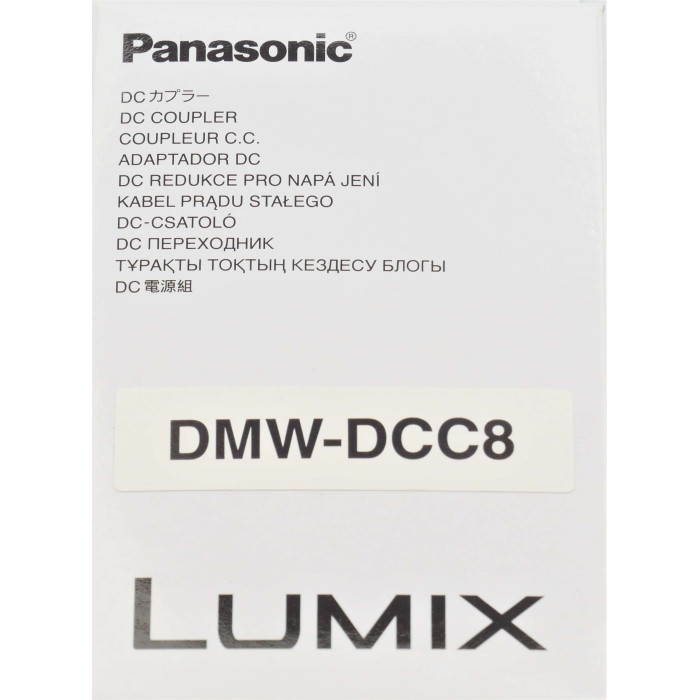 Мережевий адаптер для фотокамер Panasonic DMW-DCC8GU9